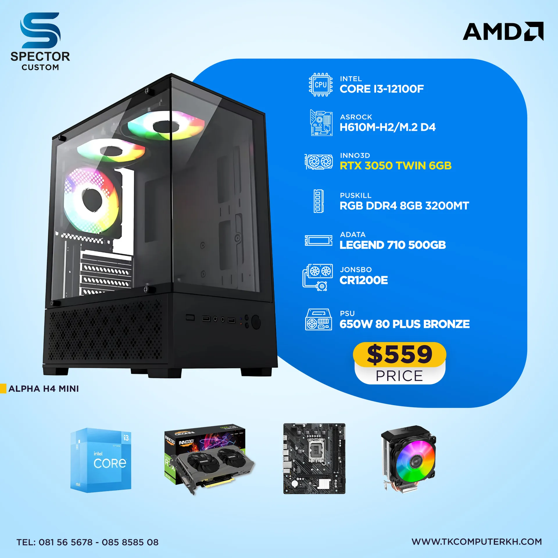 Intel Core i3 12Gen RTX3050