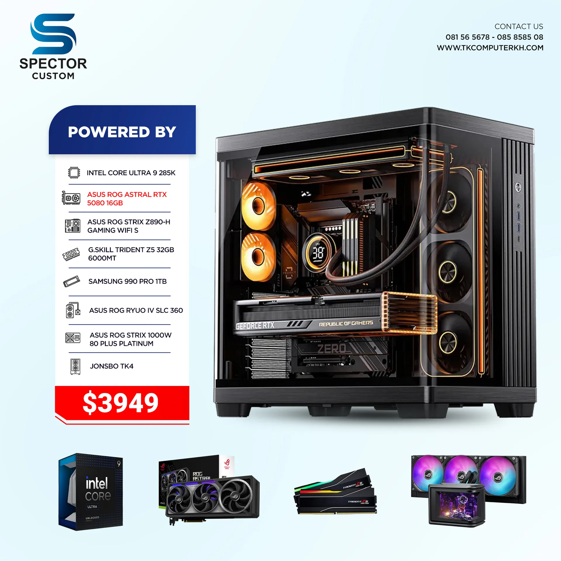 Intel Core Ultra 9 285K RTX5080