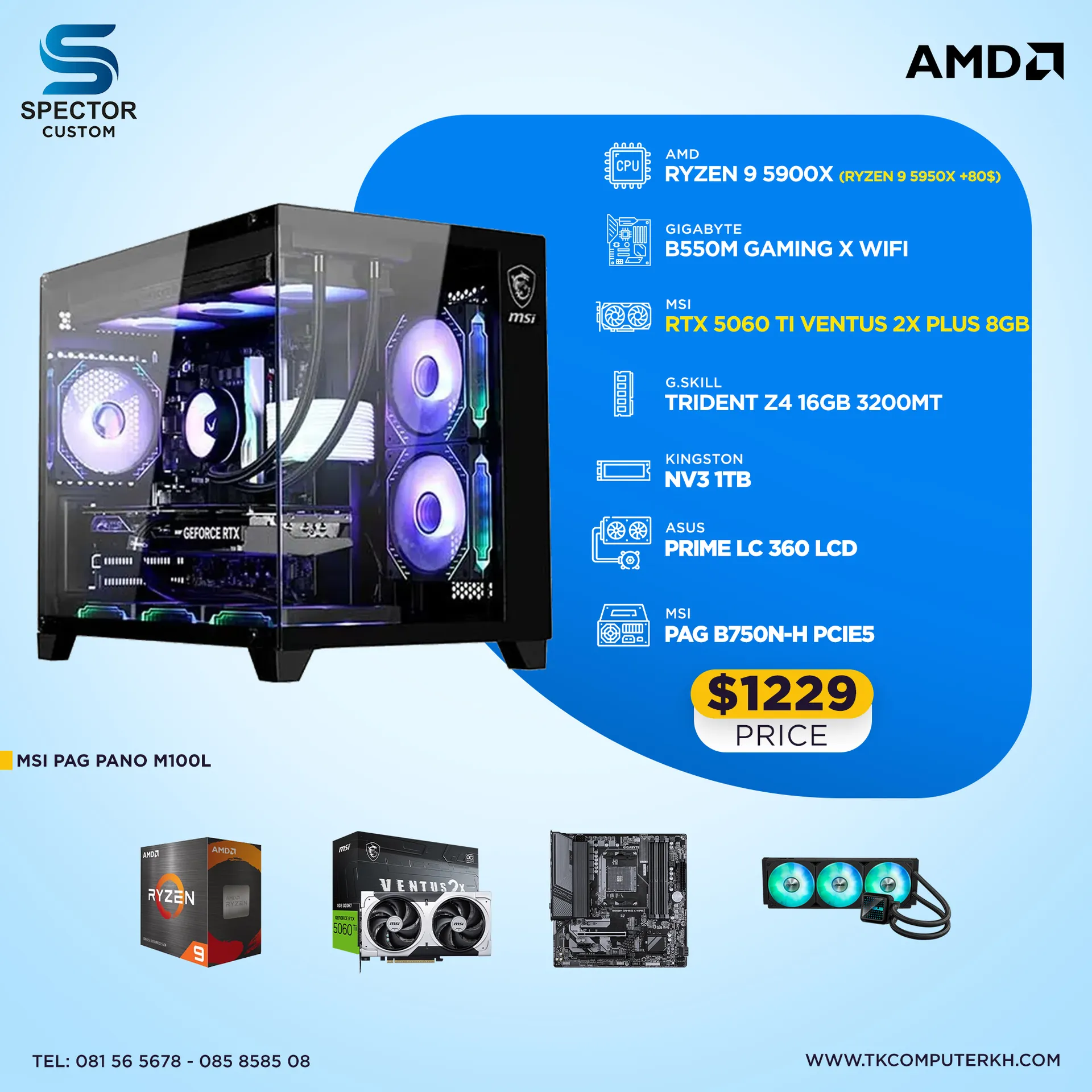 AMD Ryzen 9 5900X RTX5060 Ti