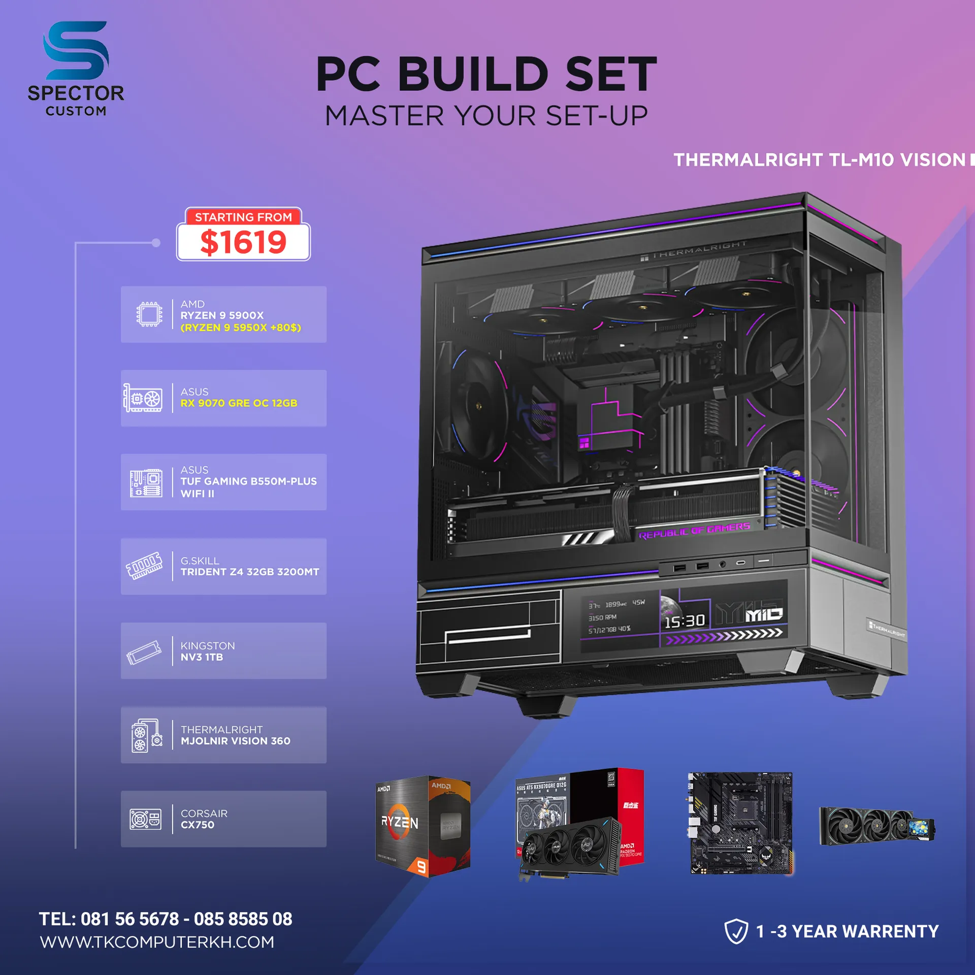 AMD Ryzen 9 5900X RX9070 GRE