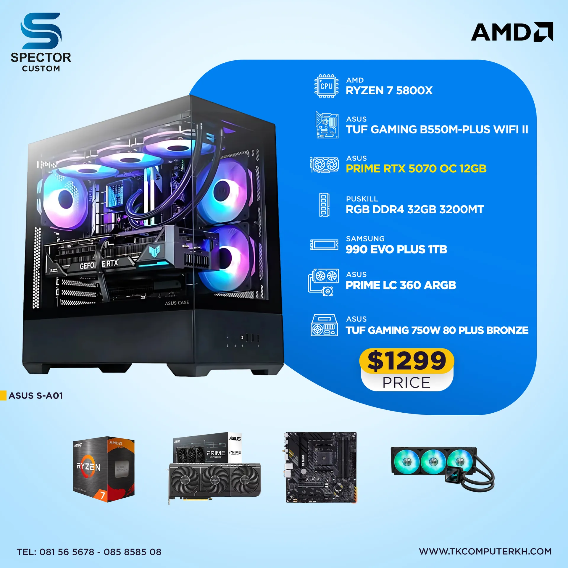 AMD Ryzen 7 5800X RTX5070