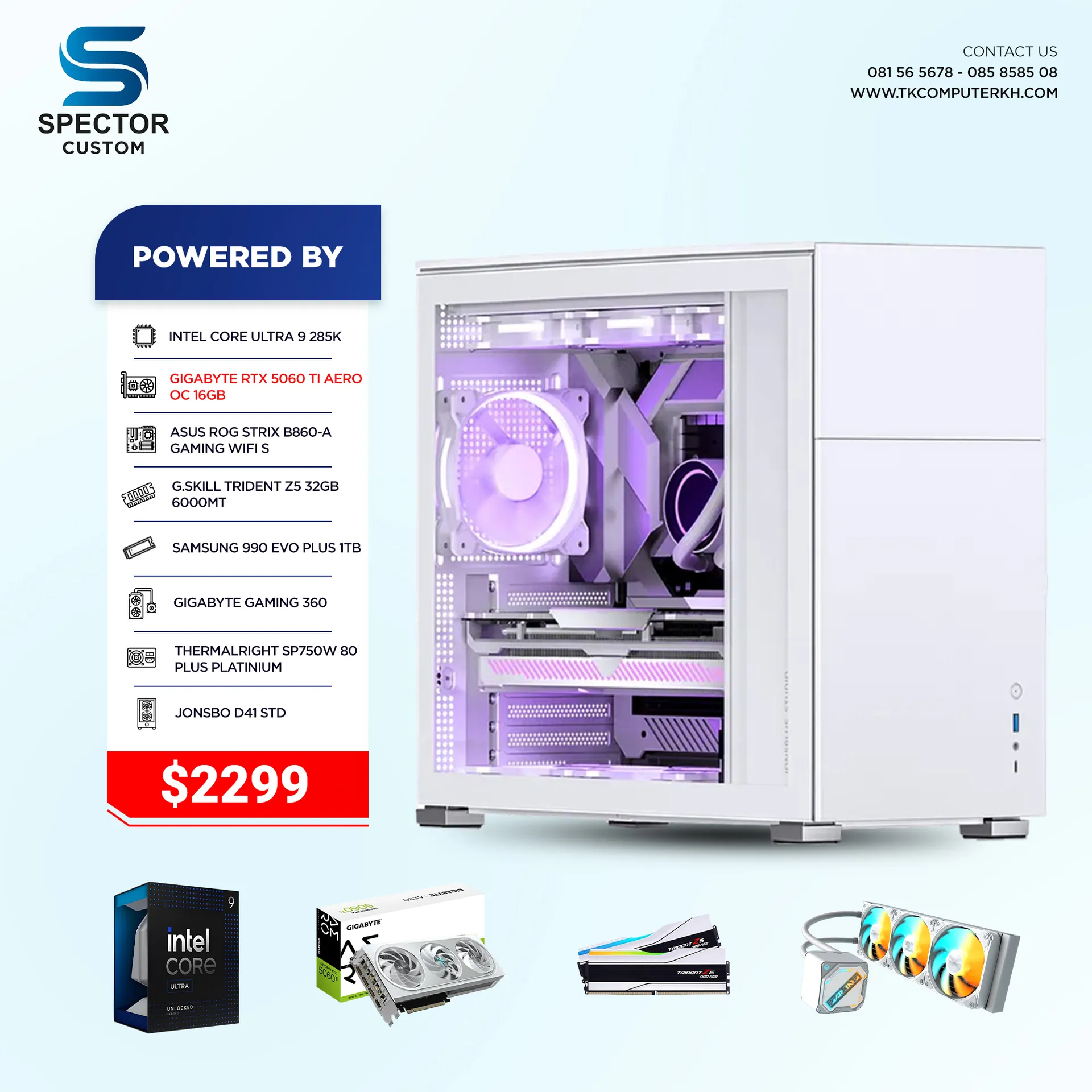 Intel Core Ultra 9 285K RTX5060 Ti