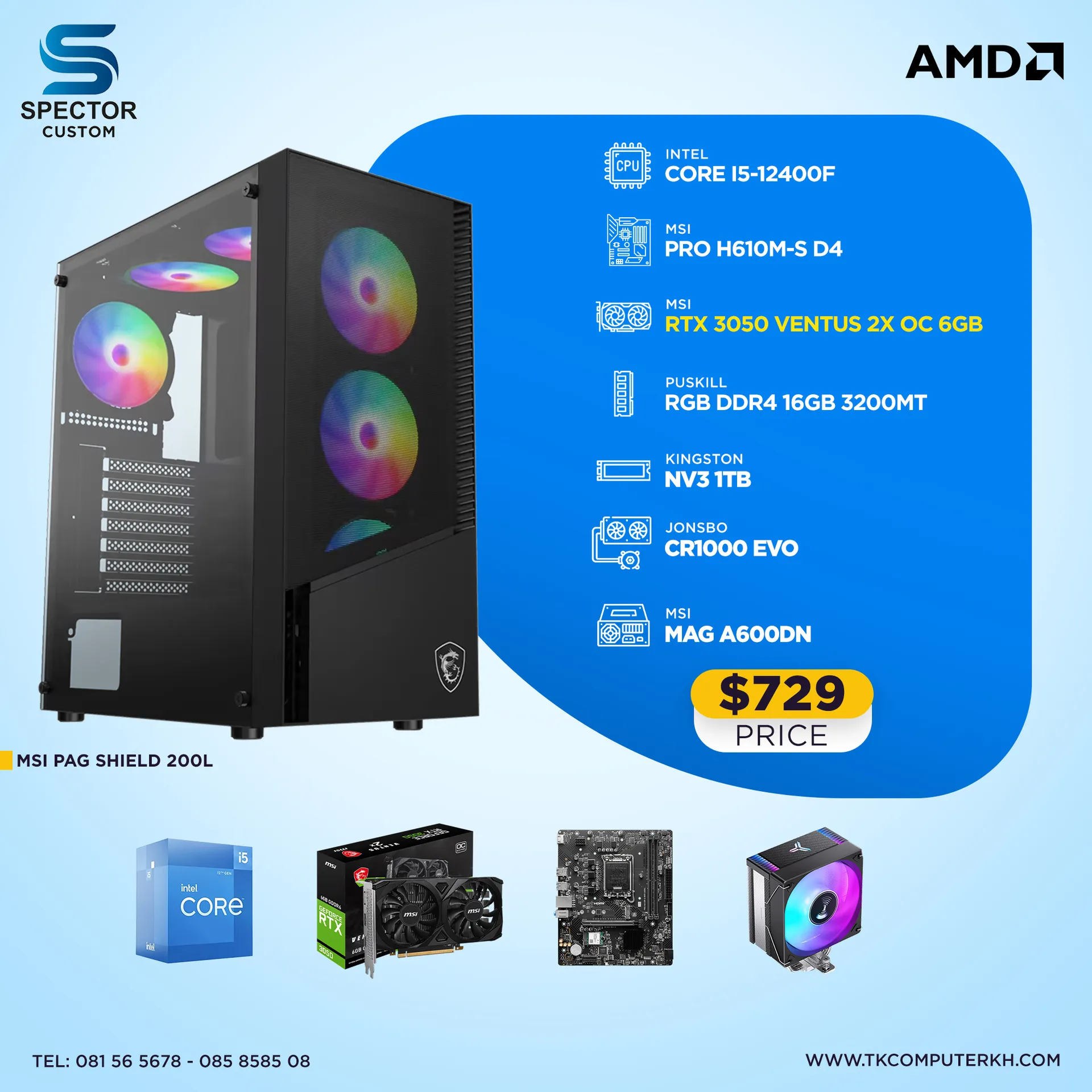 Intel Core i5 12Gen RTX3050 Ti