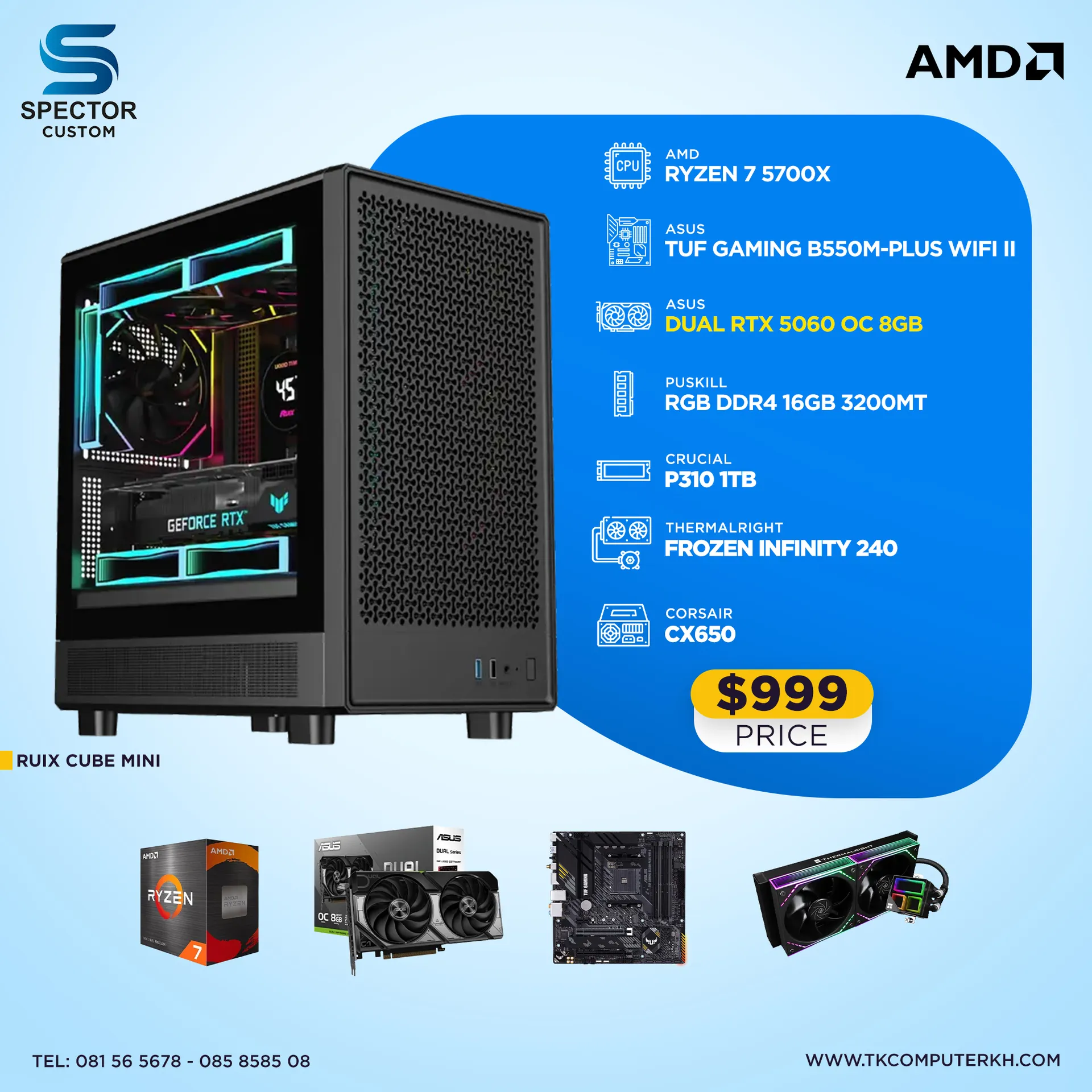 AMD Ryzen 7 5700X RTX5060