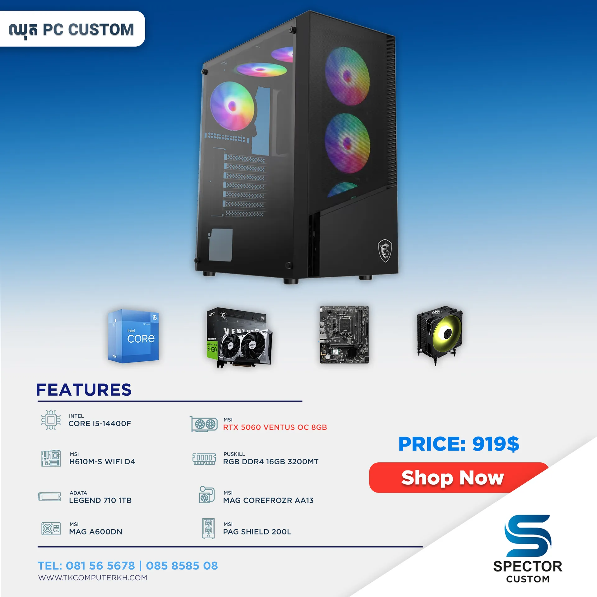 Intel Core i5 14Gen RTX5060