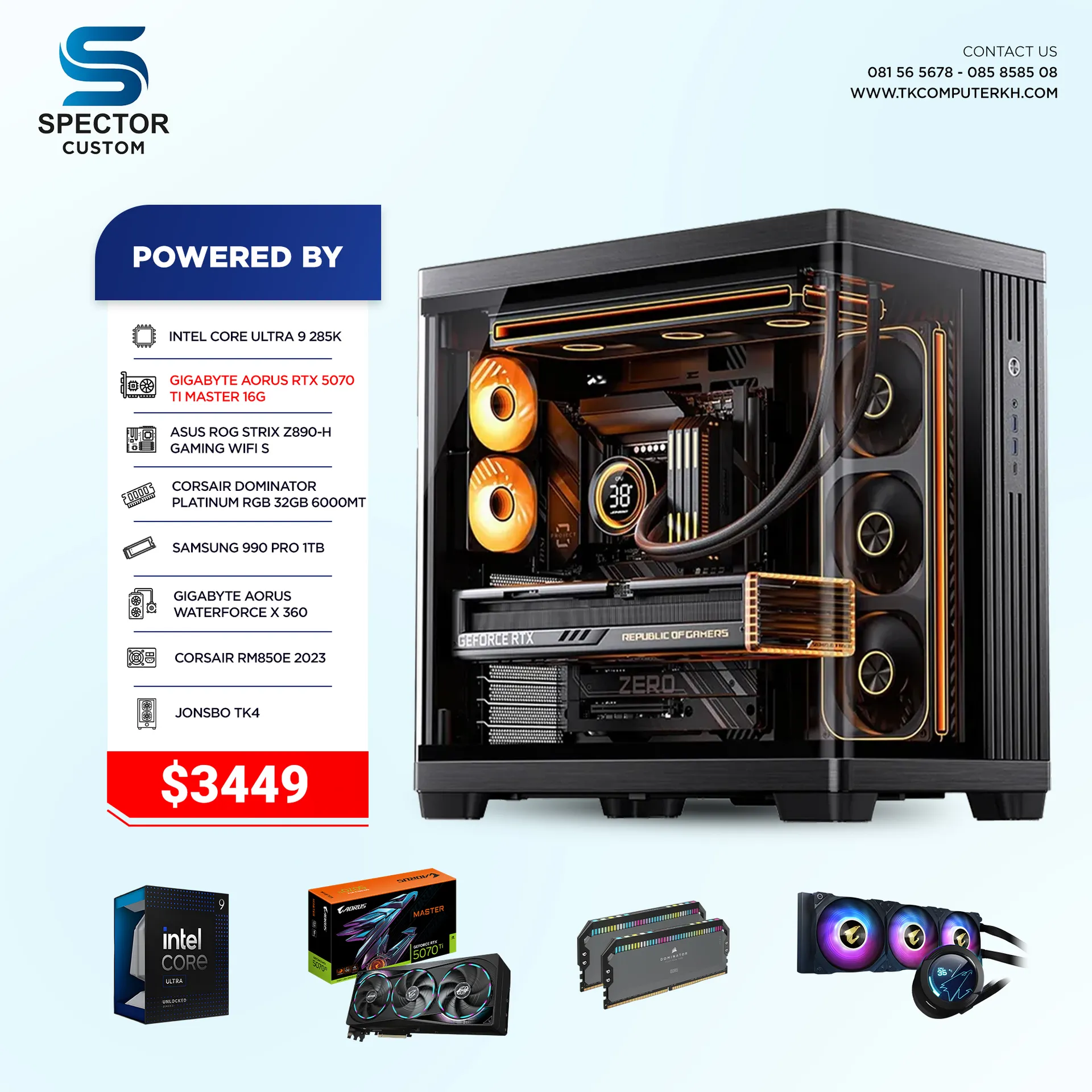 Intel Core Ultra 9 285K RTX5070 Ti